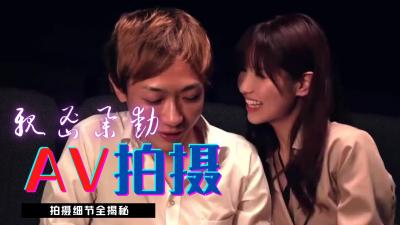 拍摄现场全解密:深入探索湿滑紧致的隐秘高潮!